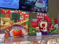 -GANSO元祖食品(金菊路店)