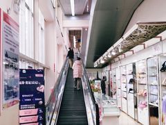 -沃尔玛超市(武侯店)