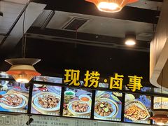 -小王少龙火锅(沙南街店)