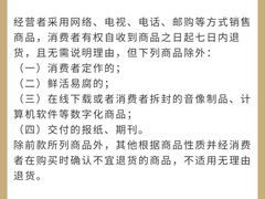 -嘉盛律师团队·法律咨询(上海广场店)