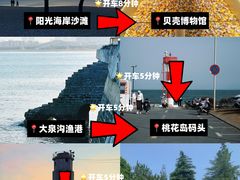 -巧克力渔家.小船海鲜胶东菜(万平口店)