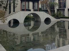 -南湖宾馆·鸳湖阁全日制餐厅