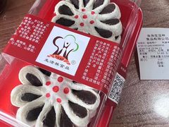 -生活林(河北路店)
