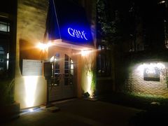 -也枫·小黄楼(南山路旗舰店)