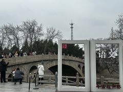 -赵州桥景区