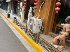 -虢国羊肉汤馆(政二街店)