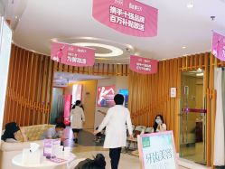 -深圳美莱医疗美容医院