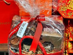 -city'super超·生活(国金中心商场店)