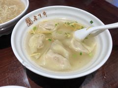 -老半斋(福州路店)
