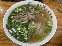 -熊氏牛羊杂粉(龙眼井总店)