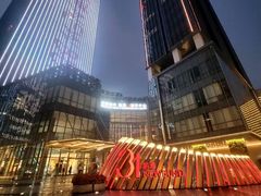 -交通银行前滩31演艺中心