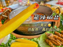 -椰小鸡·琼州糟粕醋(美兰缤纷城店)