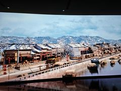 -中国京杭大运河博物馆