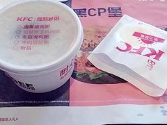 -肯德基(咸宁中商店)