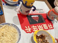 -和府捞面(曹路花园城店)