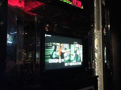 -东方之珠KTV娱乐超市(河北店)