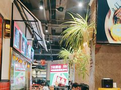 -永红源·小排档(闽江路店)