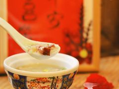 -邮葭