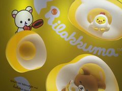 -新世界大丸百货