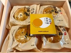 -好利来(东四店)