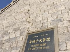 -解放阁