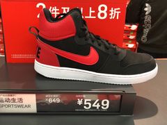 -NIKE上海青浦优选体验店