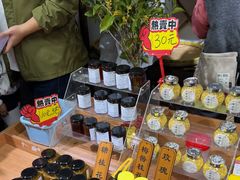 -苏州市吴中区光福窑上花果蜜饯厂