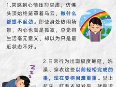 -惟初心理咨询工作室(静安分店)