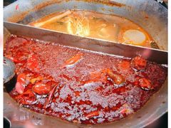 -湊湊火锅·茶憩(上海合生汇店)