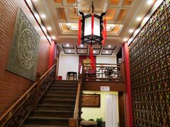 -梅龙镇酒家(南京西路总店)