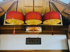 -小吊梨汤·北京菜(香山店)