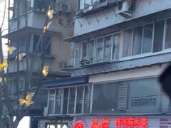 -汝萍传统蘸水菜(春华路总店)