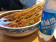 -古真记钵钵鸡(老公园店)