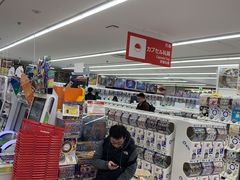 -Bic Camera (难波店)