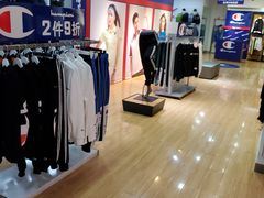 -Champion(武汉国际广场店)