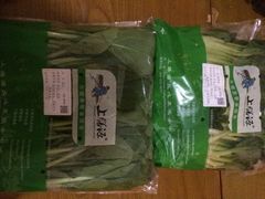 iphone_upload_pic-上膳源有机蔬菜(三泉路店)