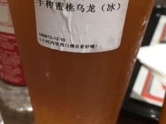 -卡旺卡(合肥瑶海万达广场店)