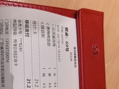 -大师兄·西北小馆(北站缤果空间店)