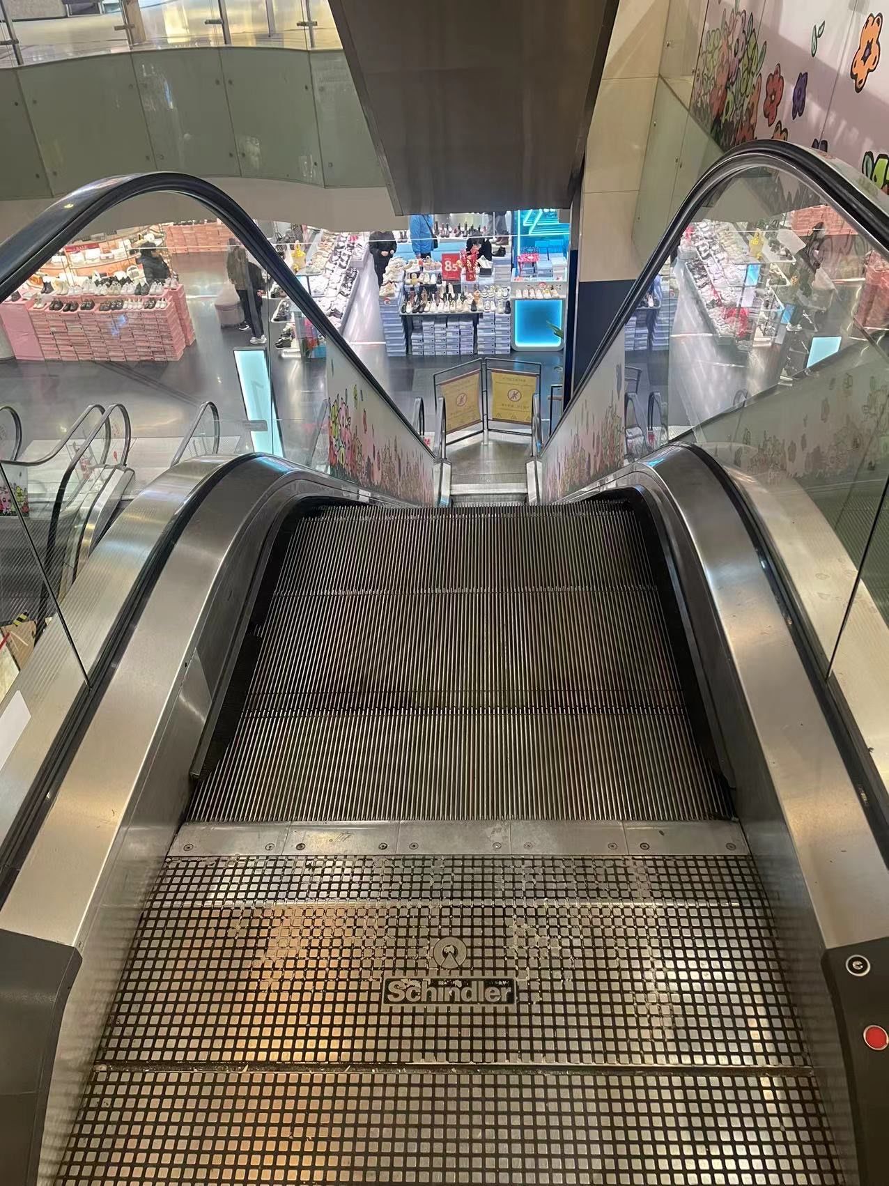 飞洲国际大厦,一直逛的商场,听起来多高大