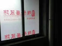 -雅乐居装饰(西区店)