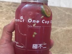 -椰不二(江北大洋百货店)