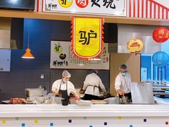 -网易食堂
