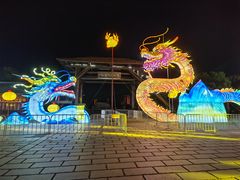 -淹城春秋乐园