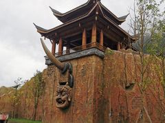 -中国傩城