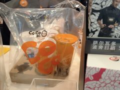 -CoCo都可(蓝村店)
