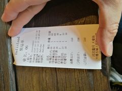 账单-大理岛·精品云南菜·音乐餐厅