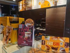 -麦当劳(人民南路店)