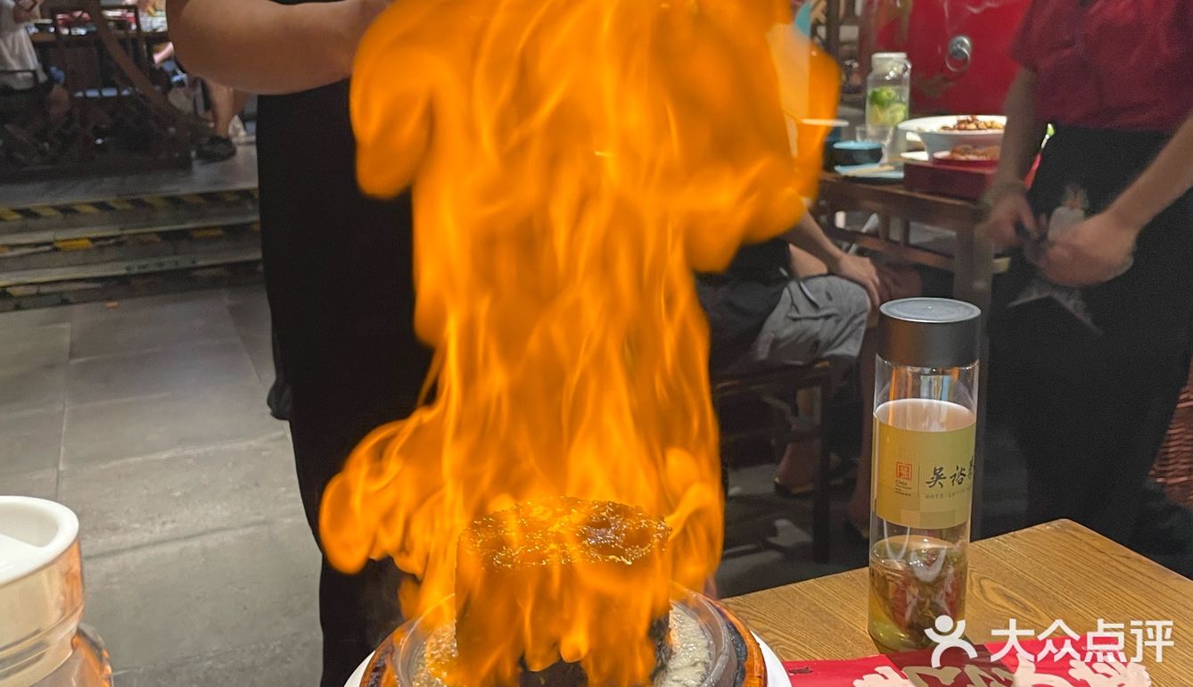 烤鸭上桌倒计时