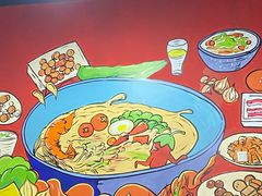 -陈麻辣盘盘麻辣烫