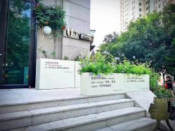 -Dr.U博士医疗美容医院